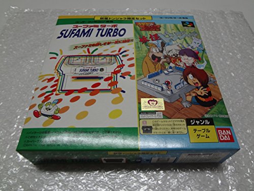 楽天市場】スーファミターボ専用 ゲゲゲの鬼太郎 妖怪ドンジャラ
