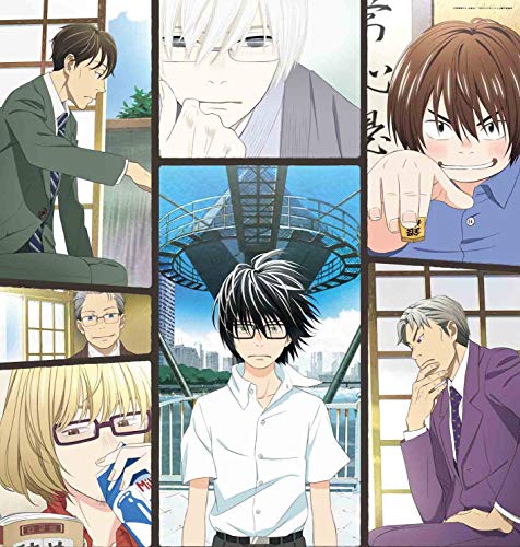 By Title: Ta Line - 【中古】3月のライオン 3(完全生産限定版) [DVD]