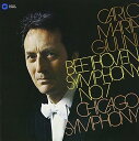 【中古】ベートーヴェン:交響曲第7番(SACDハイブリッド)