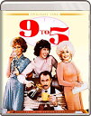 【中古】9 to 5
