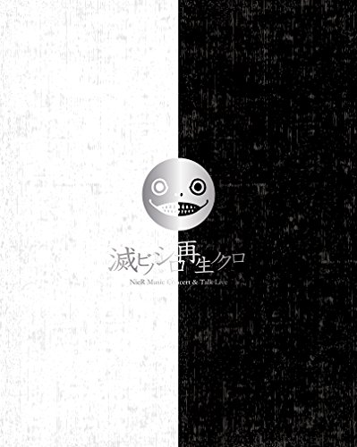 【中古】NieR Music Concert & Talk Live Blu-ray≪滅ビノシロ 再生ノクロ≫