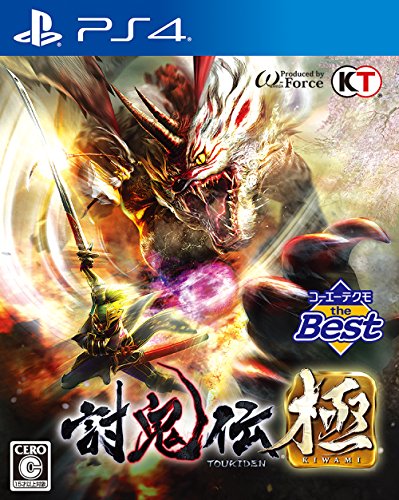 【中古】コーエーテクモ the Best 討鬼伝 極 - PS4 【中古】コーエーテクモ the Best 討鬼伝 極 - PS4