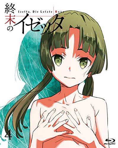 By Title: Na Line - 【中古】終末のイゼッタ Vol.4 [Blu-ray]