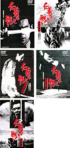 仁義なき戦い(´73東映) 全8巻 セット レンタルアップ DVD