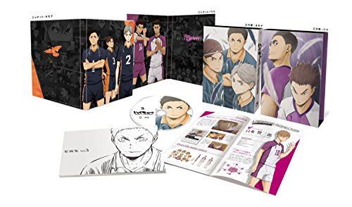 【中古】ハイキュー!! 烏野高校 VS 白鳥沢学園高校 Vol.3(初回生産限定版) [Blu-ray]