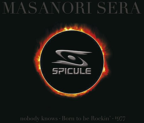 šSpicule