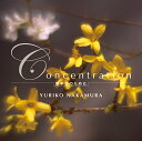 【中古】Concentration~集中力のために~