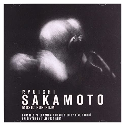 By Title: Na Line - 【中古】MUSIC FOR FILM
