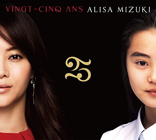 【中古】VINGT-CINQ ANS(CD3枚組+DVD3枚組)