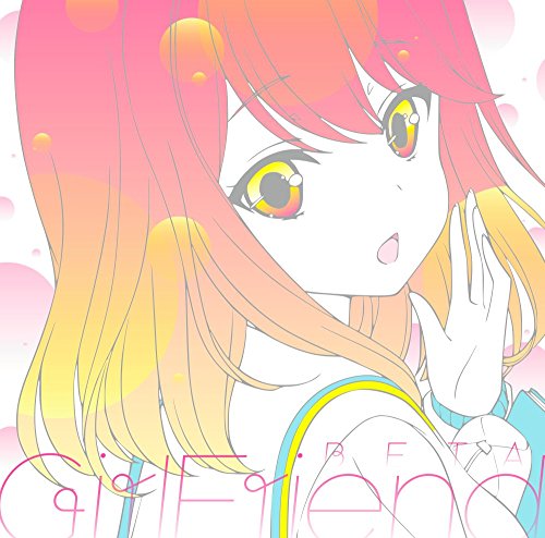 [중고] 여자 친구 (임시) 캐릭터 송 시리즈 Vol.01