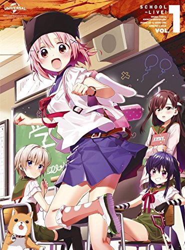 【中古】がっこうぐらし 初回限定版 全6巻セット マーケットプレイス Blu-rayセット