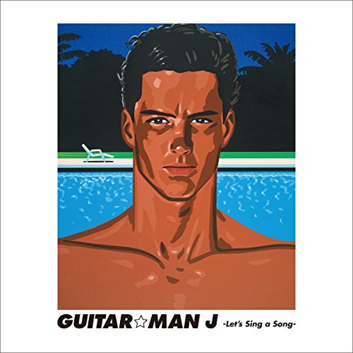 【中古】Guitar☆Man 「J」 ~Lets Sing a Song~