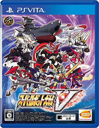 【中古】スーパーロボット大戦V 【初回封入特典】スー