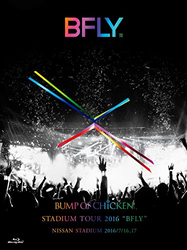【中古】BUMP OF CHICKEN STADIUM TOUR 2016 BFLYNISSAN STADIUM 2016/7/1617(LIVE Blu-ray)