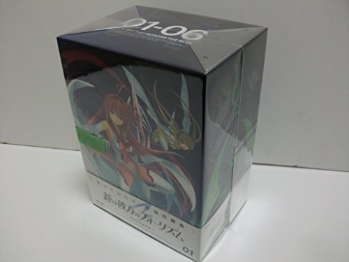ご来店ありがとうございます。昭和・平成のCD、DVD、家電、音響機器など希少な商品も多数そろえています。レコード、楽器の取り扱いはございません。掲載していない商品もお探しいたします。映像商品にはタイトル最後に[DVD]、[Blu-ray]と表記しています。表記ないものはCDとなります。お気軽にメールにてお問い合わせください。蒼の彼方のフォーリズム 初回生産限定版 マーケットプレイス Blu-rayセット【メーカー名】ビクターエンタテインメント【メーカー型番】【ブランド名】【商品説明】蒼の彼方のフォーリズム 初回生産限定版 マーケットプレイス Blu-rayセット・中古品（ユーズド品）について商品画像はイメージです。中古という特性上、使用に影響ない程度の使用感・経年劣化（傷、汚れなど）がある場合がございます。商品のコンディション、付属品の有無については入荷の度異なります。また、中古品の特性上、ギフトには適しておりません。商品名に『初回』、『限定』、『〇〇付き』等の記載がございましても、特典・付属品・保証等は原則付属しておりません。付属品や消耗品に保証はございません。当店では初期不良に限り、商品到着から7日間は返品を受付けております。注文後の購入者様都合によるキャンセル・返品はお受けしていません。他モールでも併売している商品の為、完売の際は在庫確保できない場合がございます。ご注文からお届けまで1、ご注文⇒ご注文は24時間受け付けております。2、注文確認⇒ご注文後、当店から注文確認メールを送信します。3、在庫確認⇒新品、新古品：3-5日程度でお届け。※中古品は受注後に、再検品、メンテナンス等により、お届けまで3日-10日営業日程度とお考え下さい。米海外倉庫から取り寄せの商品については発送の場合は3週間程度かかる場合がございます。　※離島、北海道、九州、沖縄は遅れる場合がございます。予めご了承下さい。※配送業者、発送方法は選択できません。お電話でのお問合せは少人数で運営の為受け付けておりませんので、メールにてお問合せお願い致します。お客様都合によるご注文後のキャンセル・返品はお受けしておりませんのでご了承下さい。ご来店ありがとうございます。昭和・平成のCD、DVD、家電、音響機器など希少な商品も多数そろえています。レコード、楽器の取り扱いはございません。掲載していない商品もお探しいたします。映像商品にはタイトル最後に[DVD]、[Blu-ray]と表記しています。表記ないものはCDとなります。お気軽にメールにてお問い合わせください。