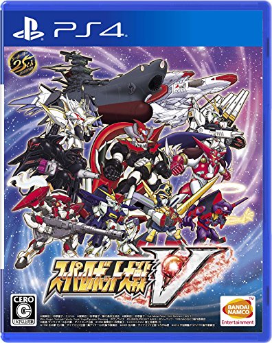 【中古】スーパーロボット大戦V 【初回封入特典】スー