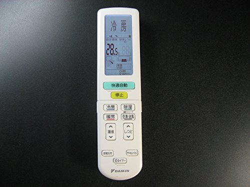 ご来店ありがとうございます。昭和・平成のCD、DVD、家電、音響機器など希少な商品も多数そろえています。レコード、楽器の取り扱いはございません。掲載していない商品もお探しいたします。映像商品にはタイトル最後に[DVD]、[Blu-ray]と表記しています。表記ないものはCDとなります。お気軽にメールにてお問い合わせください。ダイキン エアコンリモコン ARC472A37【メーカー名】【メーカー型番】【ブランド名】ダイキン【商品説明】ダイキン エアコンリモコン ARC472A37・中古品（ユーズド品）について商品画像はイメージです。中古という特性上、使用に影響ない程度の使用感・経年劣化（傷、汚れなど）がある場合がございます。商品のコンディション、付属品の有無については入荷の度異なります。また、中古品の特性上、ギフトには適しておりません。商品名に『初回』、『限定』、『〇〇付き』等の記載がございましても、特典・付属品・保証等は原則付属しておりません。付属品や消耗品に保証はございません。当店では初期不良に限り、商品到着から7日間は返品を受付けております。注文後の購入者様都合によるキャンセル・返品はお受けしていません。他モールでも併売している商品の為、完売の際は在庫確保できない場合がございます。ご注文からお届けまで1、ご注文⇒ご注文は24時間受け付けております。2、注文確認⇒ご注文後、当店から注文確認メールを送信します。3、在庫確認⇒新品、新古品：3-5日程度でお届け。※中古品は受注後に、再検品、メンテナンス等により、お届けまで3日-10日営業日程度とお考え下さい。米海外倉庫から取り寄せの商品については発送の場合は3週間程度かかる場合がございます。　※離島、北海道、九州、沖縄は遅れる場合がございます。予めご了承下さい。※配送業者、発送方法は選択できません。お電話でのお問合せは少人数で運営の為受け付けておりませんので、メールにてお問合せお願い致します。お客様都合によるご注文後のキャンセル・返品はお受けしておりませんのでご了承下さい。