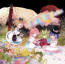【中古】TVアニメ『フリップフラッパーズ』オリジナルサウンドトラック