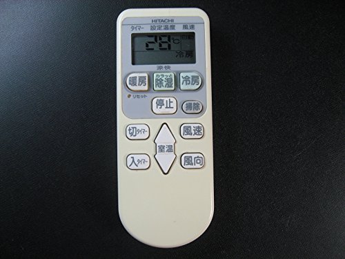 楽天市場】日立 エアコン リモコン 中古（CD・DVD）の通販