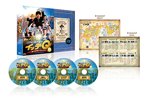 ご来店ありがとうございます。昭和・平成のCD、DVD、家電、音響機器など希少な商品も多数そろえています。レコード、楽器の取り扱いはございません。掲載していない商品もお探しいたします。映像商品にはタイトル最後に[DVD]、[Blu-ray]と表記しています。表記ないものはCDとなります。お気軽にメールにてお問い合わせください。世界の果てまでイッテQ! 10周年記念 DVD BOX-BLUE【メーカー名】アニプレックス【メーカー型番】【ブランド名】【商品説明】世界の果てまでイッテQ! 10周年記念 DVD BOX-BLUE・中古品（ユーズド品）について商品画像はイメージです。中古という特性上、使用に影響ない程度の使用感・経年劣化（傷、汚れなど）がある場合がございます。商品のコンディション、付属品の有無については入荷の度異なります。また、中古品の特性上、ギフトには適しておりません。商品名に『初回』、『限定』、『〇〇付き』等の記載がございましても、特典・付属品・保証等は原則付属しておりません。付属品や消耗品に保証はございません。当店では初期不良に限り、商品到着から7日間は返品を受付けております。注文後の購入者様都合によるキャンセル・返品はお受けしていません。他モールでも併売している商品の為、完売の際は在庫確保できない場合がございます。ご注文からお届けまで1、ご注文⇒ご注文は24時間受け付けております。2、注文確認⇒ご注文後、当店から注文確認メールを送信します。3、在庫確認⇒新品、新古品：3-5日程度でお届け。※中古品は受注後に、再検品、メンテナンス等により、お届けまで3日-10日営業日程度とお考え下さい。米海外倉庫から取り寄せの商品については発送の場合は3週間程度かかる場合がございます。　※離島、北海道、九州、沖縄は遅れる場合がございます。予めご了承下さい。※配送業者、発送方法は選択できません。お電話でのお問合せは少人数で運営の為受け付けておりませんので、メールにてお問合せお願い致します。お客様都合によるご注文後のキャンセル・返品はお受けしておりませんのでご了承下さい。ご来店ありがとうございます。昭和・平成のCD、DVD、家電、音響機器など希少な商品も多数そろえています。レコード、楽器の取り扱いはございません。掲載していない商品もお探しいたします。映像商品にはタイトル最後に[DVD]、[Blu-ray]と表記しています。表記ないものはCDとなります。お気軽にメールにてお問い合わせください。