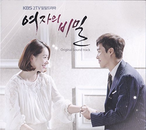 【中古】女の秘密 OST (KBS TVドラマ) 【中古】女の秘密 OST (KBS TVドラマ)