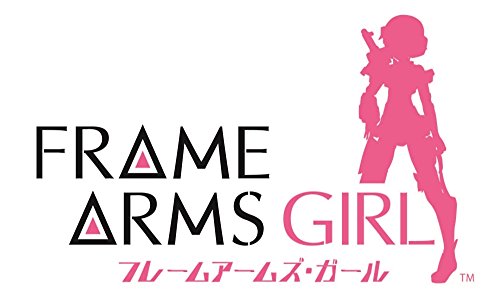 【中古】【メーカー特典あり】「フレームアームズ・ガール」3 Blu-ray限定プラモデルキット[アニメ版 バーゼラルド]付)(クリアファイル(バーゼラルド)付)