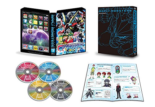 樂天商城 - 【中古】デジモンユニバース アプリモンスターズ DVD-BOX3
