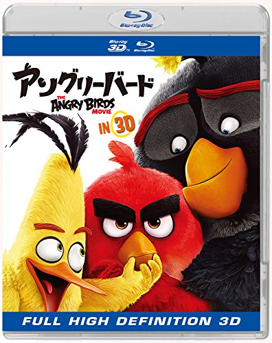 By Title: A Line - 【中古】アングリーバード IN 3D [Blu-ray]