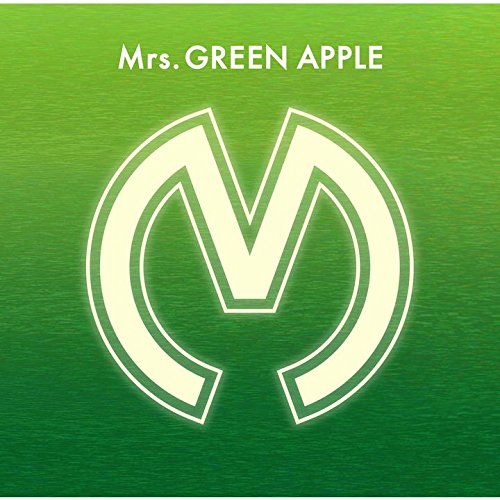 【中古】Mrs.GREEN APPLE(初回限定盤)(DVD付)のサムネイル