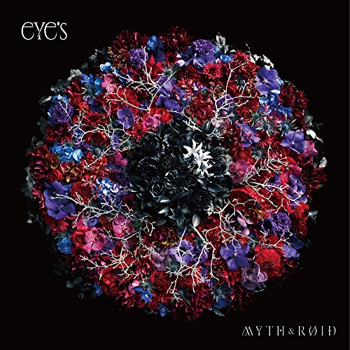 【中古】eYes 【通常盤】 【中古】eYes 【通常盤】