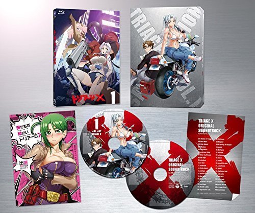 【中古】トリアージX 全5巻セット [マーケットプレイスBlu-rayセット商品]