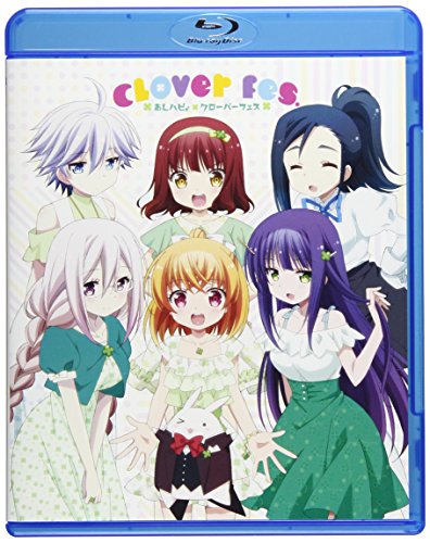 【中古】「あんハピ♪ Clover fes.」 [Blu-ray]