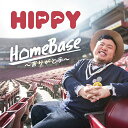 【中古】HomeBase~ありがとう~