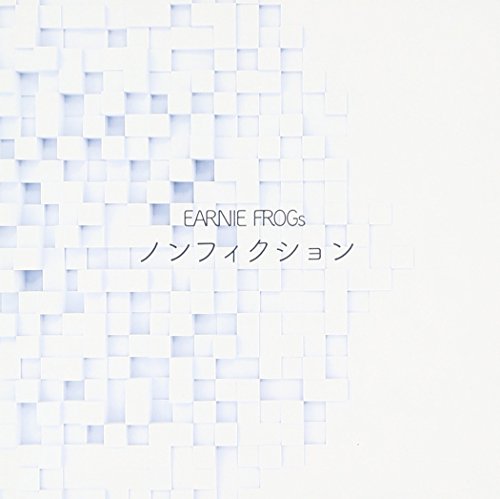 【中古】ノンフィクション