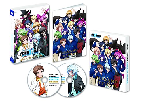 šTV˥ SERVAMP -  -ץڥ륤٥ȡ SERVAMP FESTIVAL [DVD]