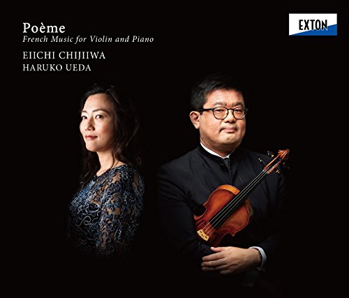 By Title: Wa Line - 【中古】ポエム−Po?me−