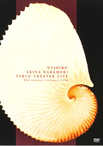【中古】PARCO THEATER LIVE 歌姫 [DVD]