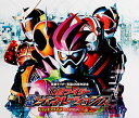 【中古】仮面ライダー平成ジェネレーションズ Dr.パックマン対エグゼイド&ゴーストwithレジェンドライダ サウンドトラック 2枚組(CDアルバム2枚組)(玩具付)