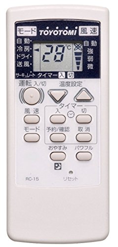 ご来店ありがとうございます。昭和・平成のCD、DVD、家電、音響機器など希少な商品も多数そろえています。レコード、楽器の取り扱いはございません。掲載していない商品もお探しいたします。映像商品にはタイトル最後に[DVD]、[Blu-ray]と表記しています。表記ないものはCDとなります。お気軽にメールにてお問い合わせください。TOYOTOMI エアコンリモコン RC-15【メーカー名】トヨトミ【メーカー型番】【ブランド名】トヨトミ(TOYOTOMI)【商品説明】TOYOTOMI エアコンリモコン RC-15・中古品（ユーズド品）について商品画像はイメージです。中古という特性上、使用に影響ない程度の使用感・経年劣化（傷、汚れなど）がある場合がございます。商品のコンディション、付属品の有無については入荷の度異なります。また、中古品の特性上、ギフトには適しておりません。商品名に『初回』、『限定』、『〇〇付き』等の記載がございましても、特典・付属品・保証等は原則付属しておりません。付属品や消耗品に保証はございません。当店では初期不良に限り、商品到着から7日間は返品を受付けております。注文後の購入者様都合によるキャンセル・返品はお受けしていません。他モールでも併売している商品の為、完売の際は在庫確保できない場合がございます。ご注文からお届けまで1、ご注文⇒ご注文は24時間受け付けております。2、注文確認⇒ご注文後、当店から注文確認メールを送信します。3、在庫確認⇒新品、新古品：3-5日程度でお届け。※中古品は受注後に、再検品、メンテナンス等により、お届けまで3日-10日営業日程度とお考え下さい。米海外倉庫から取り寄せの商品については発送の場合は3週間程度かかる場合がございます。　※離島、北海道、九州、沖縄は遅れる場合がございます。予めご了承下さい。※配送業者、発送方法は選択できません。お電話でのお問合せは少人数で運営の為受け付けておりませんので、メールにてお問合せお願い致します。お客様都合によるご注文後のキャンセル・返品はお受けしておりませんのでご了承下さい。