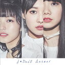 【中古】Answer(初回生産限定盤)(DVD付)