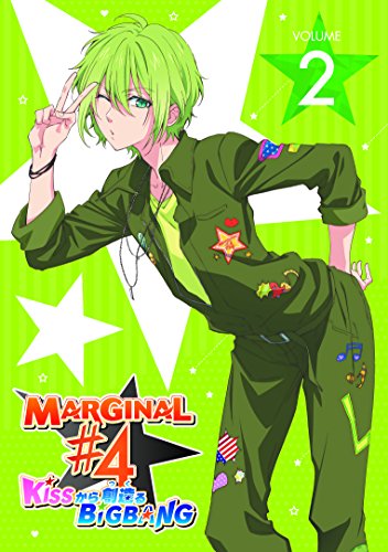 MARGINAL#4 KISSから創造るBig Bang 2(初回仕様版)Blu-ray