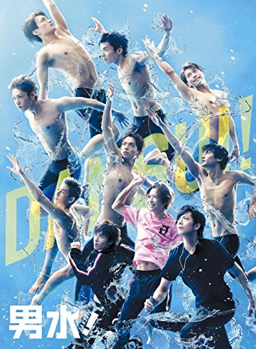 ご来店ありがとうございます。昭和・平成のCD、DVD、家電、音響機器など希少な商品も多数そろえています。レコード、楽器の取り扱いはございません。掲載していない商品もお探しいたします。映像商品にはタイトル最後に[DVD]、[Blu-ray]と表記しています。表記ないものはCDとなります。お気軽にメールにてお問い合わせください。男水! 上巻[Blu-ray]【メーカー名】バップ【メーカー型番】【ブランド名】【商品説明】男水! 上巻[Blu-ray]・中古品（ユーズド品）について商品画像はイメージです。中古という特性上、使用に影響ない程度の使用感・経年劣化（傷、汚れなど）がある場合がございます。商品のコンディション、付属品の有無については入荷の度異なります。また、中古品の特性上、ギフトには適しておりません。商品名に『初回』、『限定』、『〇〇付き』等の記載がございましても、特典・付属品・保証等は原則付属しておりません。付属品や消耗品に保証はございません。当店では初期不良に限り、商品到着から7日間は返品を受付けております。注文後の購入者様都合によるキャンセル・返品はお受けしていません。他モールでも併売している商品の為、完売の際は在庫確保できない場合がございます。ご注文からお届けまで1、ご注文⇒ご注文は24時間受け付けております。2、注文確認⇒ご注文後、当店から注文確認メールを送信します。3、在庫確認⇒新品、新古品：3-5日程度でお届け。※中古品は受注後に、再検品、メンテナンス等により、お届けまで3日-10日営業日程度とお考え下さい。米海外倉庫から取り寄せの商品については発送の場合は3週間程度かかる場合がございます。　※離島、北海道、九州、沖縄は遅れる場合がございます。予めご了承下さい。※配送業者、発送方法は選択できません。お電話でのお問合せは少人数で運営の為受け付けておりませんので、メールにてお問合せお願い致します。お客様都合によるご注文後のキャンセル・返品はお受けしておりませんのでご了承下さい。ご来店ありがとうございます。昭和・平成のCD、DVD、家電、音響機器など希少な商品も多数そろえています。レコード、楽器の取り扱いはございません。掲載していない商品もお探しいたします。映像商品にはタイトル最後に[DVD]、[Blu-ray]と表記しています。表記ないものはCDとなります。お気軽にメールにてお問い合わせください。