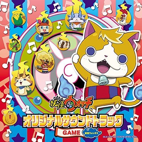 【中古】妖怪ウォッチ オリジナルサウンドトラックGAME ~妖怪ウォッチ3~