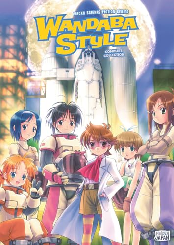 楽天Come to Store【中古】Wandaba Style [DVD]