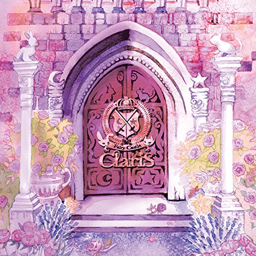 By Title: Wa Line - 【中古】Fairy Castle(完全生産限定盤)