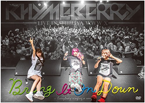 【中古】B.I.O.D. LIVE IN WWW X [DVD]