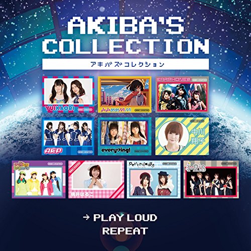 【中古】AKIBAS COLLECTION