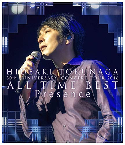 【中古】30th ANNIVERSARY CONCERT TOUR 2016 ALL TIME BEST Presence [Blu-ray]