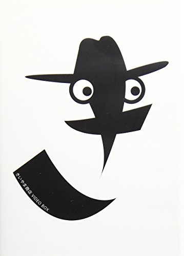 【中古】きいやま商店 VIDEO BOX ~PV大全集&幻の初ライブ映像収録 [DVD]
