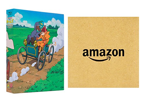 【中古】【.co.jp限定】名探偵ホームズ Blu-ray BOX(ロゴ柄CDペーパーケース付)